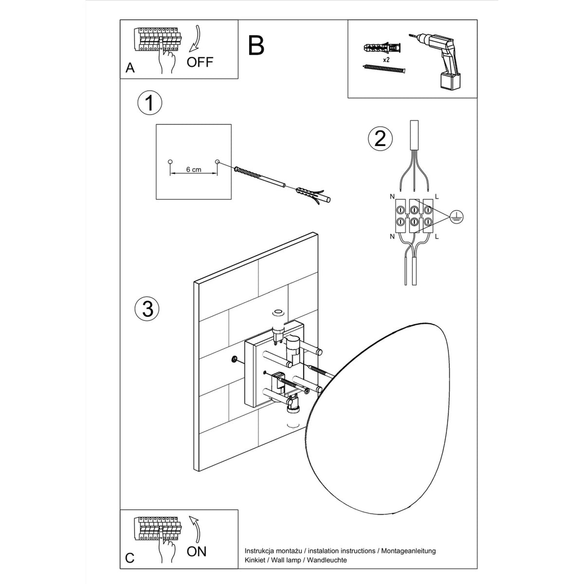 Senses Wall Light – White, view 9